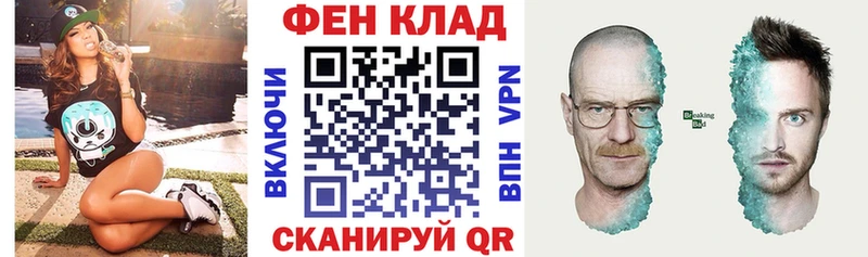 нарко площадка наркотические препараты  где продают наркотики  Луга  Амфетамин 97% 