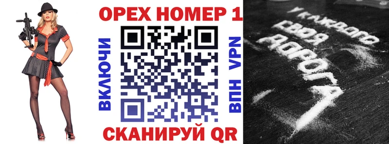 маркетплейс наркотические препараты  Луга  КОКАИН Эквадор 