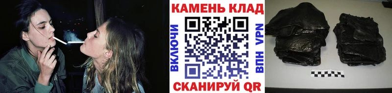 KRAKEN маркетплейс  Луга  Гашиш ice o lator  цена  