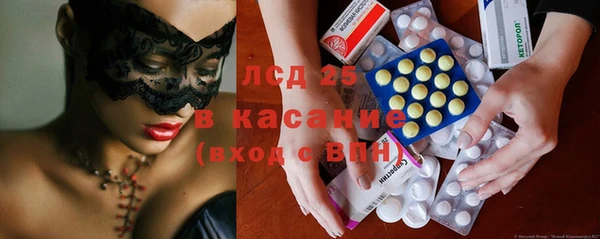 jwh Абаза