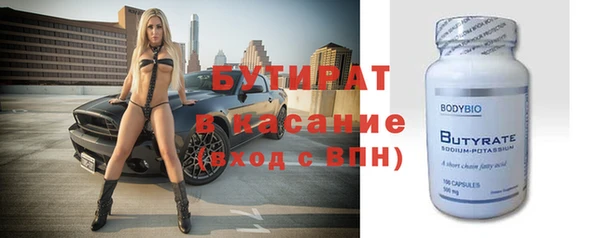 дживик Абинск
