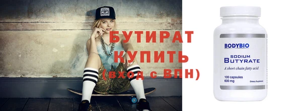 дживик Абинск