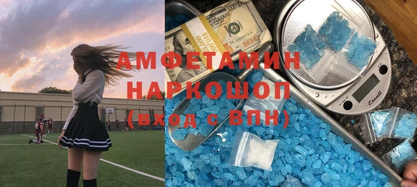 jwh Абаза
