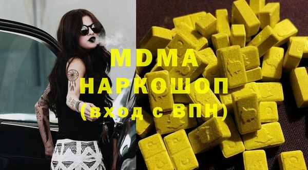дживик Абинск