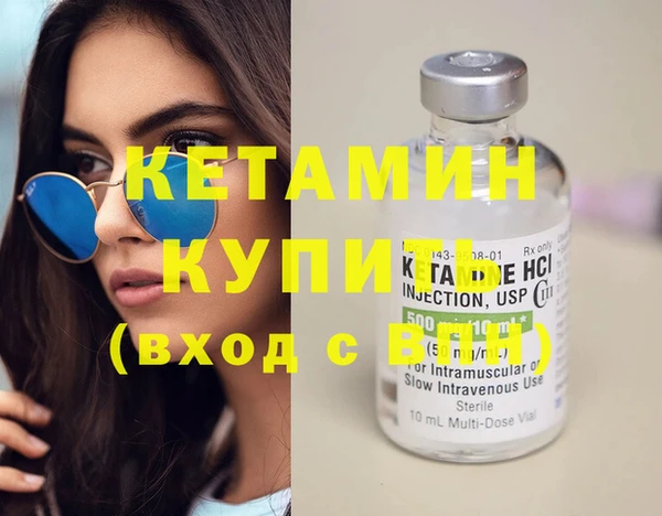 винт Алексин