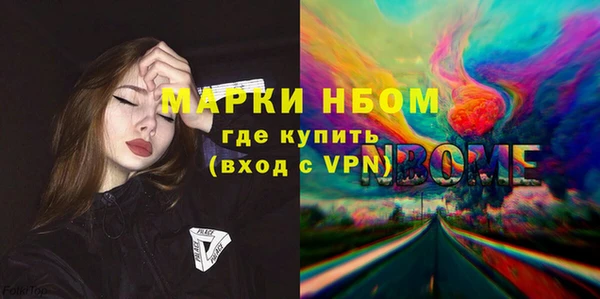 винт Алексин