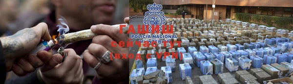 дживик Абинск