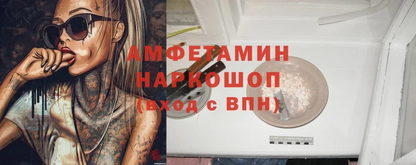 наркотики Алексеевка