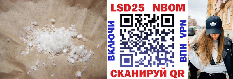 цена   Луга  Лсд 25 экстази кислота 