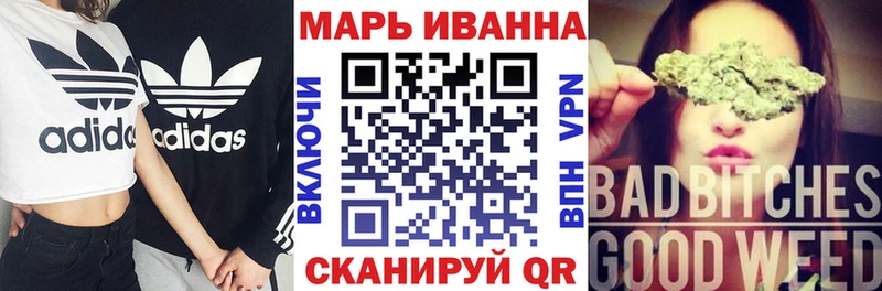 цены Луга Марихуана VHQ